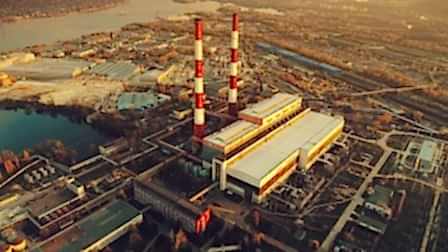 indusrial power plant